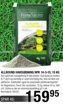 Land & Fritid PrimeGarden Allround Havegødning tilbud