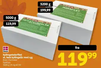 Løvbjerg Kyllingeinderfilet tilbud