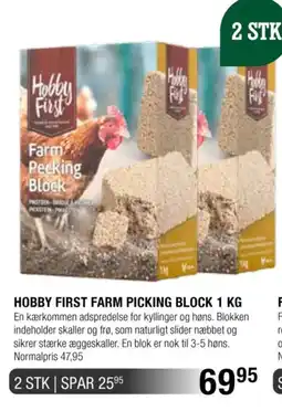 Land & Fritid Hobby First Farm Picking Block tilbud