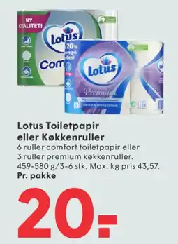 SPAR Lotus Toilet Papir eller Køkkenruller tilbud