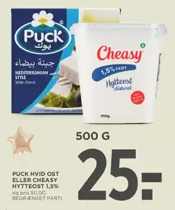 MENY Puck hvid ost eller cheasy hytteost 1,5% tilbud