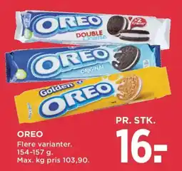 MENY Oreo tilbud