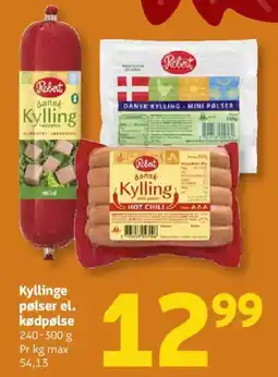 Løvbjerg Robert Kylling tilbud