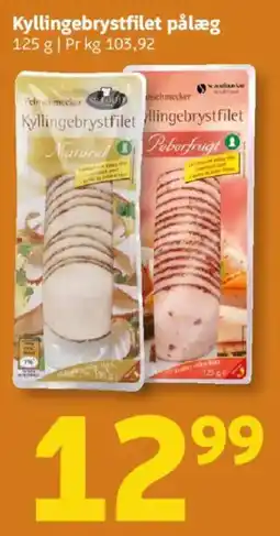 Løvbjerg Kyllingebrystfilet tilbud