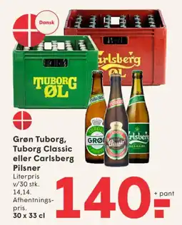 SPAR Tuborg Grøn, Tuborg Classic eller Carlsberg Pilsner tilbud