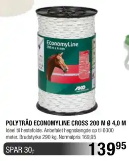 Land & Fritid Ako Economyline Cross tilbud