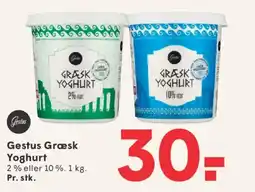 SPAR Gestus Græsk Yoghurt tilbud