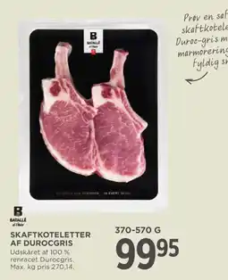 MENY Skæftkoteletter af durocgris tilbud