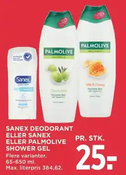 MENY Sanex deodorant eller sanex eller palmolive shower gel tilbud
