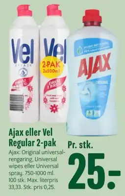 Min Købmand Ajax eller Vel Regular tilbud