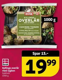 Løvbjerg Rose Kyllinge overlår med rygben tilbud