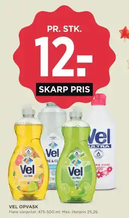 MENY Vel opvask tilbud