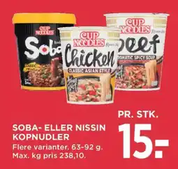 MENY Cup Noodles Soba- eller Nissin Kopnudler tilbud