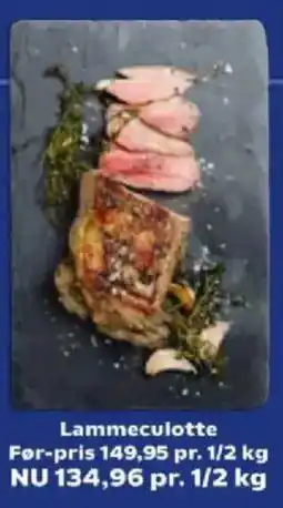 Kvickly Lammeculotte tilbud