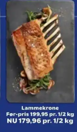 Kvickly Lammekrone tilbud