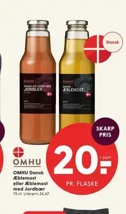 SPAR OMHU Dansk Æblemost eller Æblemost med Jordbær tilbud