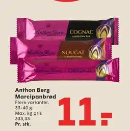 SPAR Anthon Berg Marcipanbrød tilbud