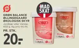 MENY GRØN BALANCE ØLLINGEGAARD ØKOLOGISK SKYR tilbud