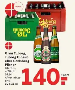 SPAR Grøn Tuborg, Tuborg Classic eller Carlsberg Pilsner tilbud
