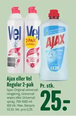 Min Købmand Ajax eller Vel Regular 2-pak tilbud