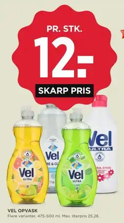 MENY VEL OPVASK tilbud