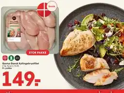 SPAR Gestus Dansk Kyllingebrystfilet tilbud