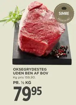 MENY OKSEGRYDESTEG UDEN BEN AF BOV tilbud