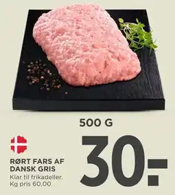 MENY RØRT FARS AF DANSK GRIS tilbud