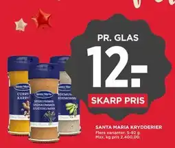 MENY SANTA MARIA KRYDDERIER tilbud