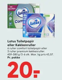 SPAR Lotus Toiletpapir eller Køkkenruller tilbud