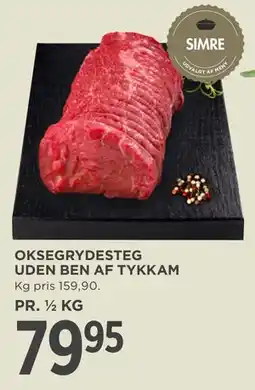 MENY OKSEGRYDESTEG UDEN BEN AF TYKKAM tilbud