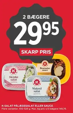 MENY K-SALAT PÅLÆGSSALAT ELLER SAUCE tilbud