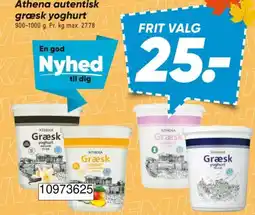 Bilka Athena autentisk græsk yoghurt tilbud