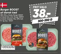 Bilka Burger BOOST af dansk kød tilbud