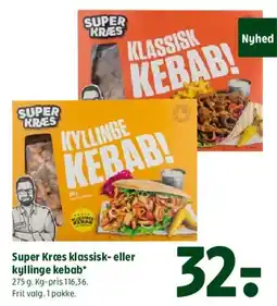 Coop 365 Super Kraes klassisk- eller kyllinge kebab tilbud