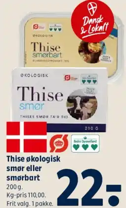 Coop 365 Thise økologisk smør eller smørbart tilbud