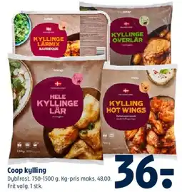 Coop 365 Coop kylling tilbud