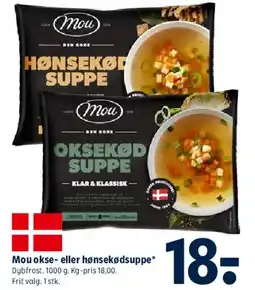 Coop 365 Mou okse- eller hønsekødssuppe tilbud