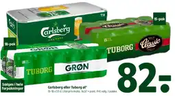 Coop 365 Carlsberg eller Tuborg øl tilbud