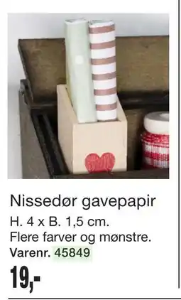 Harald Nyborg Nissedør gavepapir tilbud