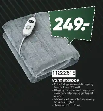 Varmetæppe