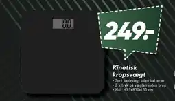 Bilka Kinetisk kropsvægt tilbud