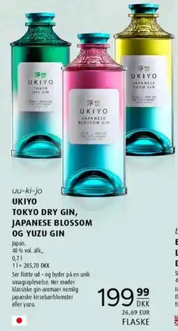 Scandinavian Park UKIYO - TOKYO DRY GIN / JAPANESE BLOSSOM / YUZU GIN tilbud