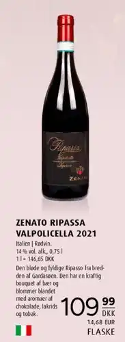 Scandinavian Park Zenato Ripassa Valpolicella 2021 tilbud