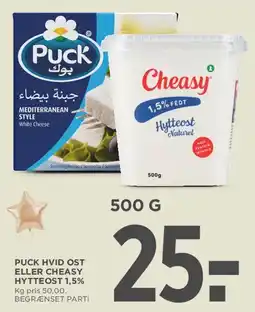 MENY Puck hvid ost eller Cheasy hytteost tilbud
