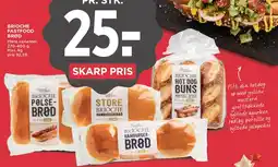 MENY Brioche fastfood brød (brioche pølse-/hamburgerbrød / hot dog buns) tilbud