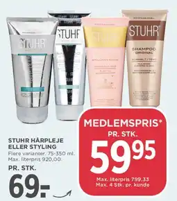 MENY STUHR hårpleje / styling tilbud