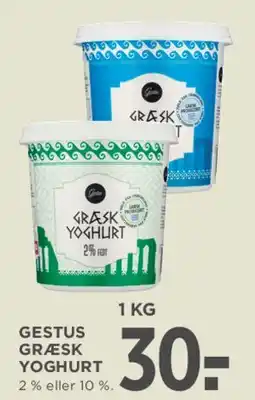 MENY Gestus græsk yoghurt tilbud