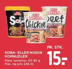 MENY Soba- eller Nissin kopnudler (Cup Noodles) tilbud
