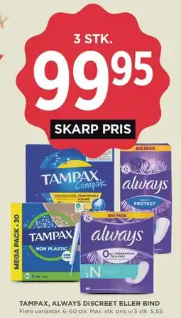 MENY Tampax / Always tilbud